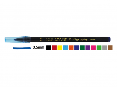 ปากกาหมึกซึม NIJI  3.5mm