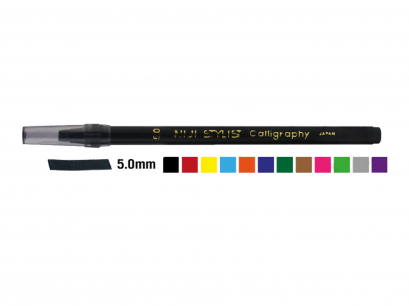 ปากกาหมึกซึม NIJI  5mm