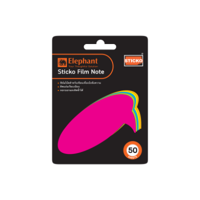 STICKO FILM NOTE DIE CUT CALLOUT