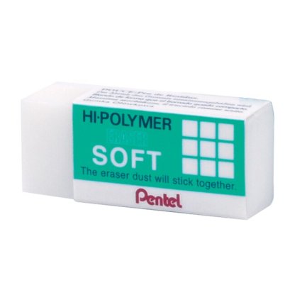 ยางลบ PENTEL HI-POLYMER SOFT ZES-05