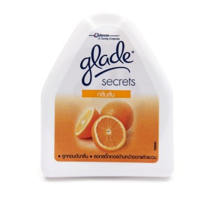 ลูกหอม เกลด ซีเคร็ท ส้ม 50 กรัม