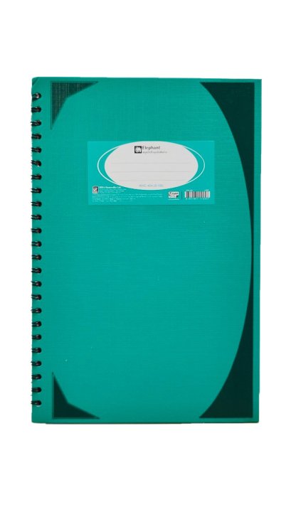 สุมดบันทึกมุมมันสันห่วง ตราช้าง  70 แกรม