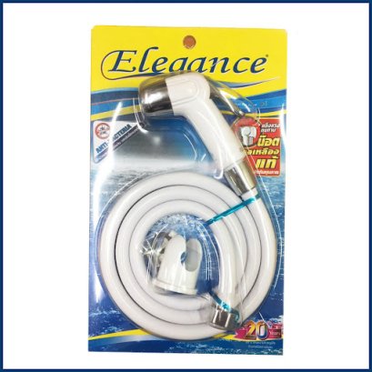 Elegance สายฉีดชำระ สีขาว รุ่น EG-4228