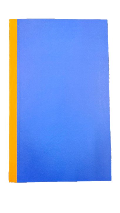 สมุดปกสีน้ำเงิน 2/60