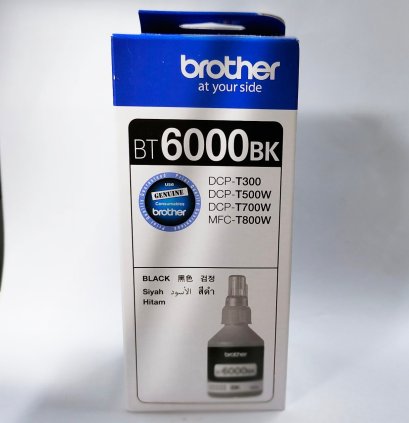 หมึกเติม สีดำ Brother BT-6000BK