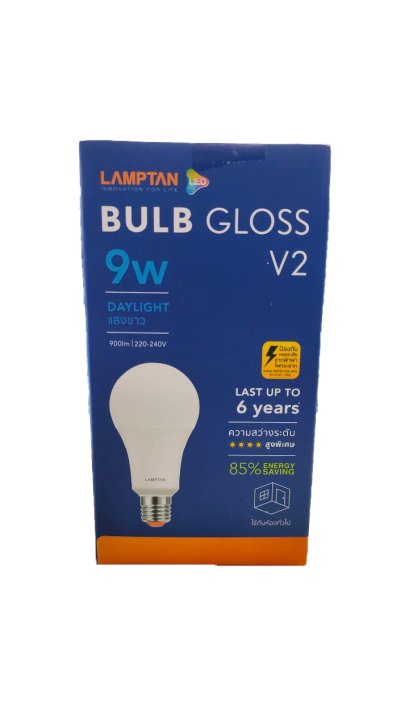 LAMPTAN BULB GLOSS 9W หลอดไฟแลมป์ตั้น 9วัตต์
