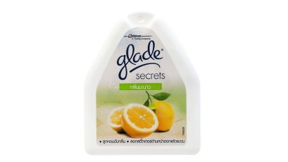 เกลดซีเคร็ทลูกหอมกลิ่นเลมอน 50กรัม