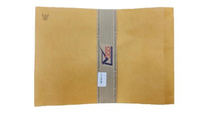 ซองน้ำตาลทอง 555 9*12 3/4 ขยายข้าง