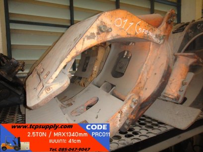 แคล้มหนีบกลม / Paper Roll Clamp 2.5TON