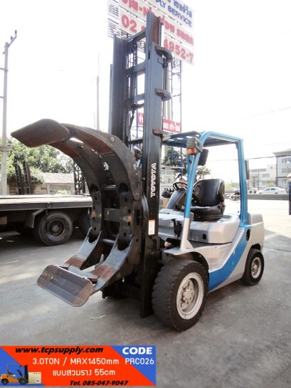 แคล้มหนีบกลม / Paper Roll Clamp 3.0TON