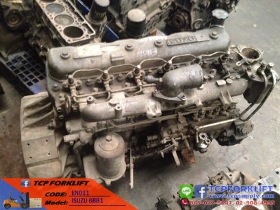 DIESEL ENGINE: MITSUBISHI S4E