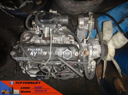 DIESEL ENGINE: MITSUBISHI S4E