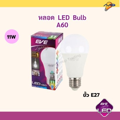 EVE LED Bulb A60