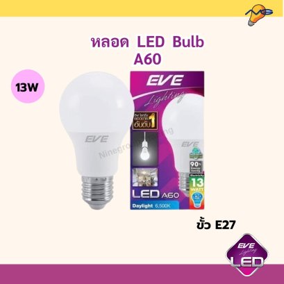 EVE Led Bulb A60