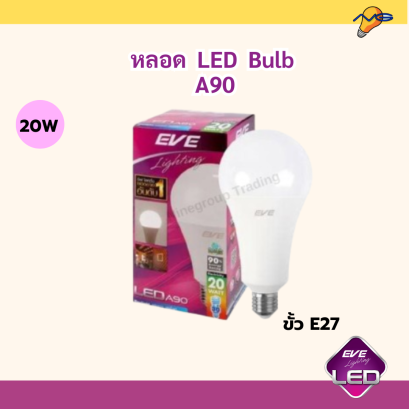 EVE Led Bulb A90