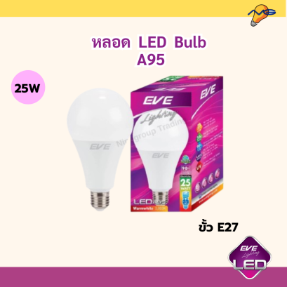 EVE Led Bulb A95