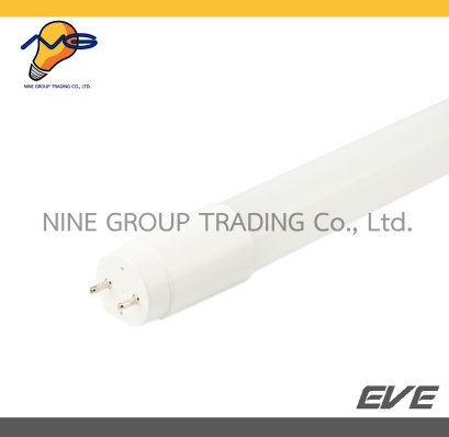 หลอด LED T8 ECO