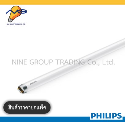 หลอด Ecofit LED tube T8 1200mm.