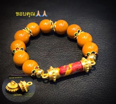 ปอกตะกรุดไข่ปลาไล่ลา ทองแท้96.5% ใช้ร้อยเป็นข้อมือ