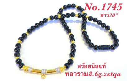 สร้อยนิลแท้รุ่นนิลกลมขัดเงาโค้งทองฝังพลอยสวยเด่นด้วยโค้งทองแท้ฝังเพรชcz