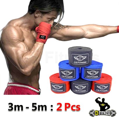 (2 ชิ้น) ผ้าพันมือชกมวยยาว 3m / 5m - Boxing Hand Wraps
