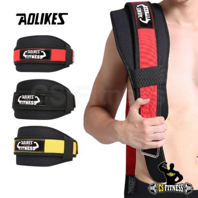 เข็มขัดยกน้ำหนัก - Weight lifting belt