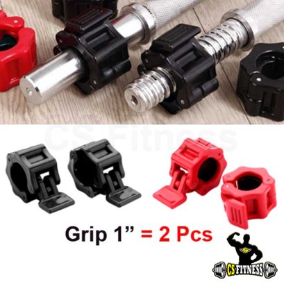 2 ชิ้น** ตัวล็อคคานบาร์เบล-ดัมเบล 1 นิ้ว