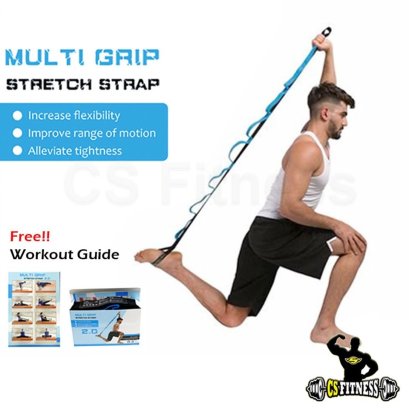 สายยืดโยคะ Yoga Multi Grip Stretch
