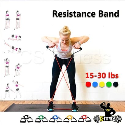 ยางยืดกระชับสัดส่วนพร้อมมือจับ - Resistance Band with handle