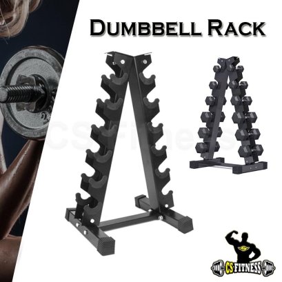 ชั้นวางดัมเบลเหล็ก 6คู่ - Dumbbell Rack