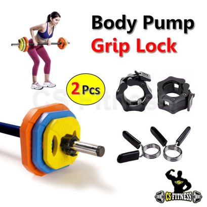 2 ชิ้น** ตัวล็อคคาน Body Pump Barbell