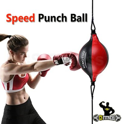 เป้าล่อชกแบบแขวน - Speed Punching Ball