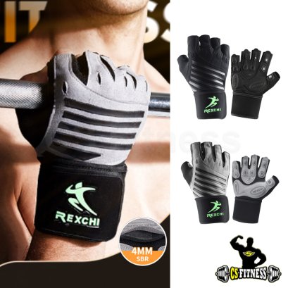 ถุงมือฟิตเนส-ยกน้ำหนัก CS32 Premium
