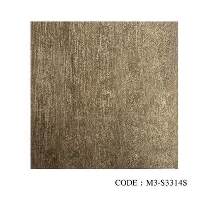 กระเบื้องยางลายหิน