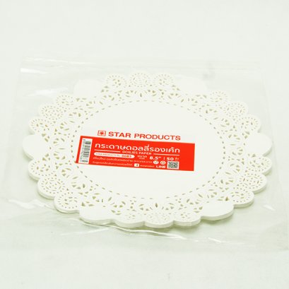 กระดาษรองเค้ก 8.5 นิ้ว