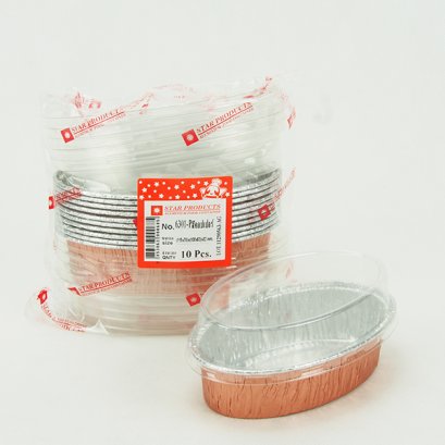 ถ้วยฟอยล์ มีฝาปิด ขนาด 210 มล. สีคอปเปอร์