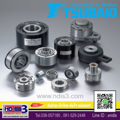 ตลับลูกปืน TSUBAKI