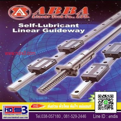 ลิเนียร์ ไกด์ บอลสกรู ABBA (ABBA LINEAR GUIDE &amp; BALL SCREW)
