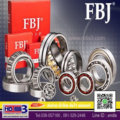 ตลับลูกปืน FBJ