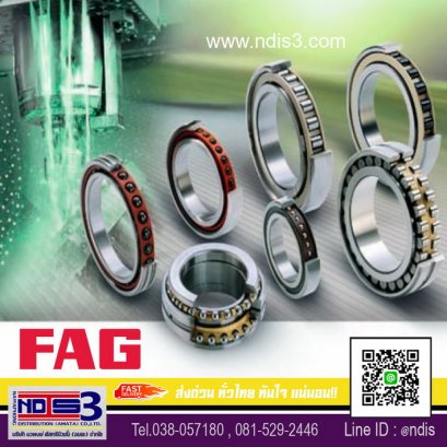 ตลับลูกปืน FAG