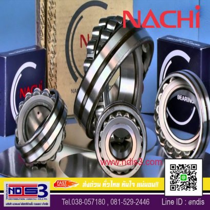 ตลับลูกปืน NACHI