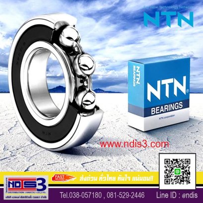 ตลับลูกปืน NTN