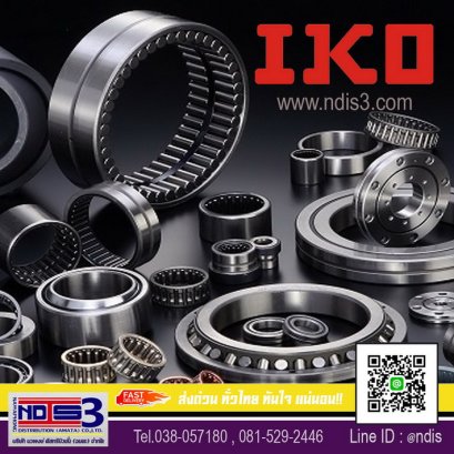 ตลับลูกปืน IKO