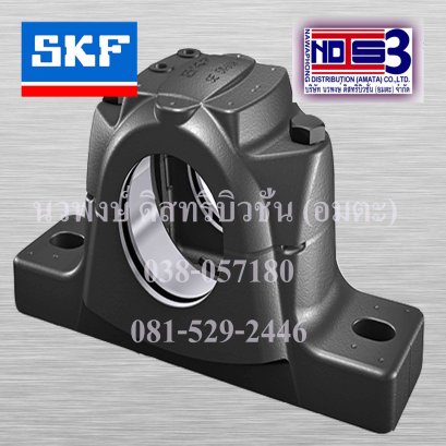 ซีลสำหรับเสื้อตลับลูกปืน TSN 506 A