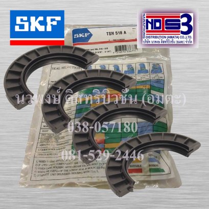 ซีลสำหรับเสื้อตลับลูกปืน TSN 616 A , C , L