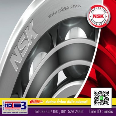 ตัวแทนจำหน่ายตลับลูกปืนNSK