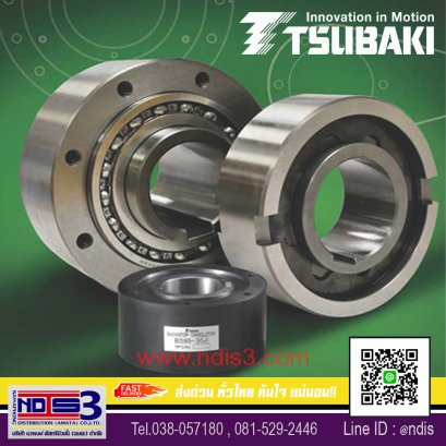 ตลับลูกปืนTSUBAKI ชลบุรี