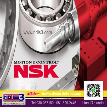 จำหน่ายตลับลูกปืนNSK
