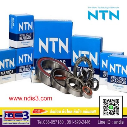 NTN BEARINGS