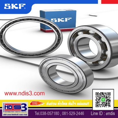 จำหน่ายตลับลูกปืนSKF ชลบุรี